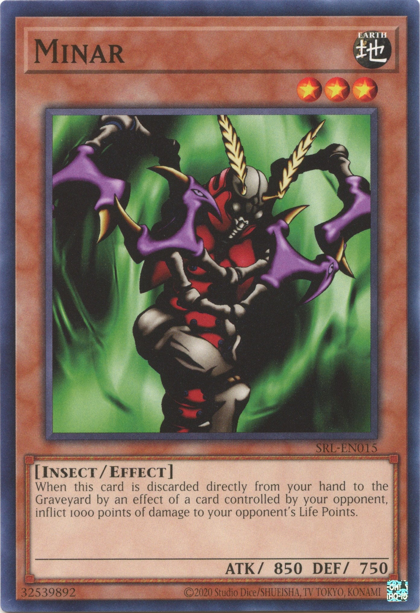 Minar (25th Anniversary) [SRL-EN015] Common | Good Games Morley