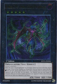Number C104: Umbral Horror Masquerade (UTR) [JOTL-EN056] Ultimate Rare | Good Games Morley