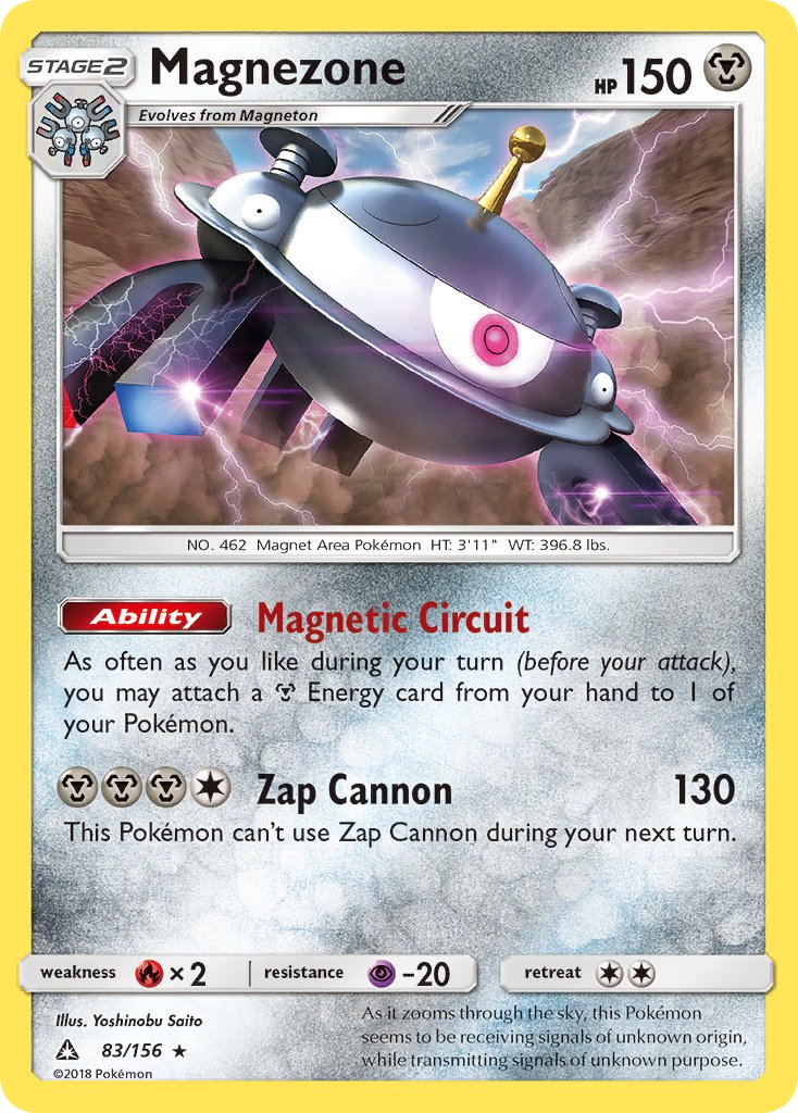 Magnezone (83/156) (Prerelease Kit Exclusive) (Theme Deck Exclusive) [Sun & Moon: Ultra Prism] | Good Games Morley