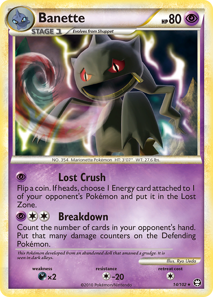 Banette (14/102) [HeartGold & SoulSilver: Triumphant] | Good Games Morley
