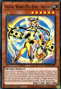 Virtual World Oto-Hime - Toutou [BLVO-EN099] Super Rare | Good Games Morley