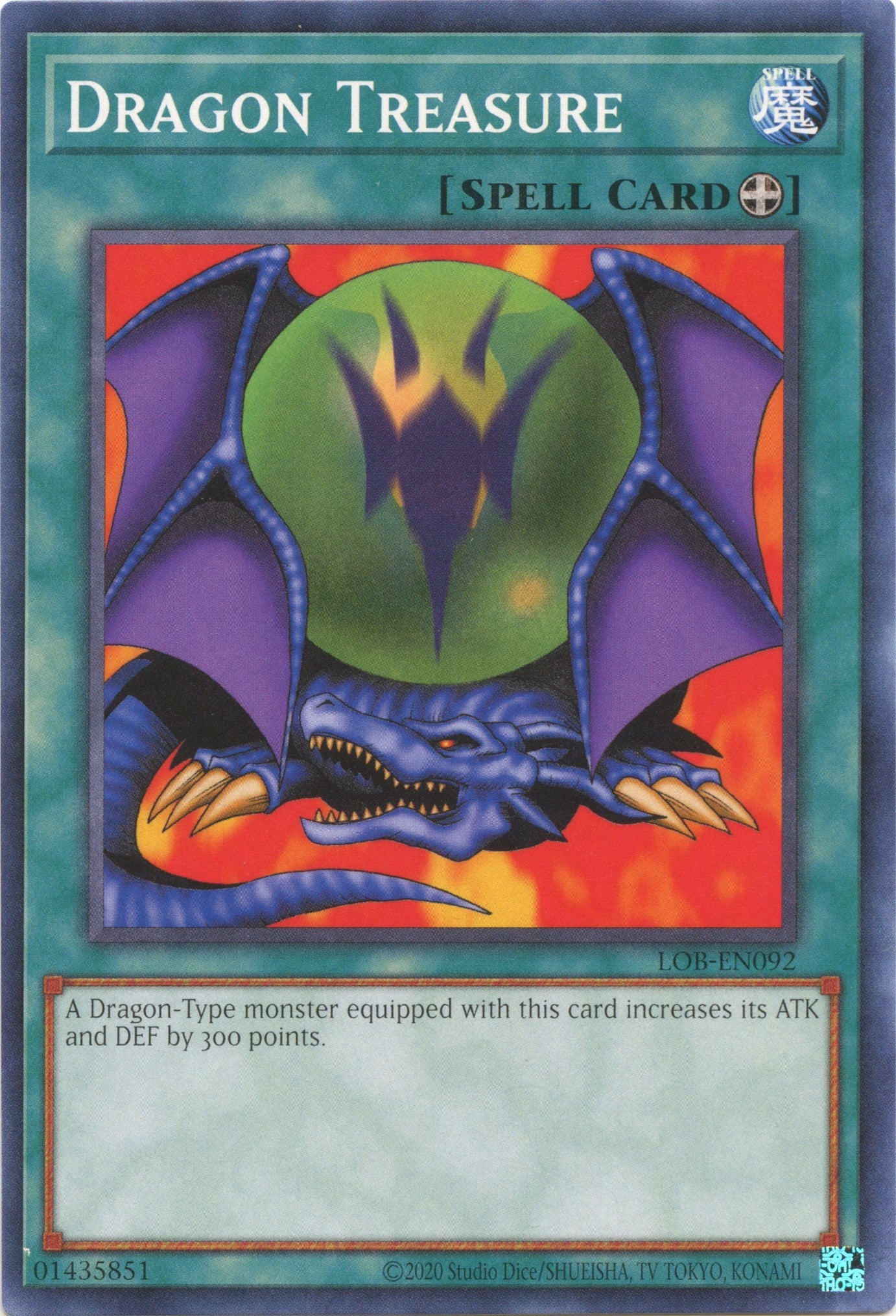Dragon Treasure (25th Anniversary) [LOB-EN092] Common | Good Games Morley