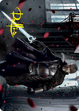 Odric, Blood-Cursed Art Card (Gold-Stamped Signature) [Innistrad: Crimson Vow Art Series] | Good Games Morley