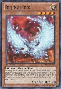 Bujingi Ibis [SHSP-EN024] Common | Good Games Morley