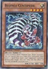 Bujingi Centipede [SHSP-EN026] Common | Good Games Morley