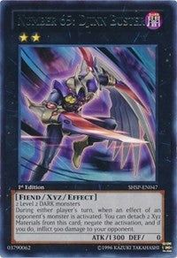 Number 65: Djinn Buster [SHSP-EN047] Rare | Good Games Morley