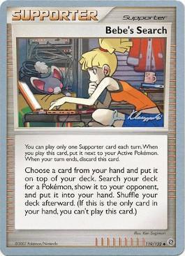 Bebe's Search (119/132) (Psychic Lock - Jason Klaczynski) [World Championships 2008] | Good Games Morley