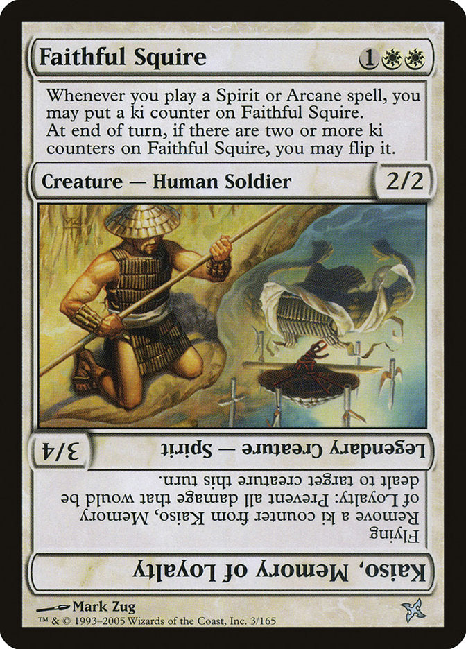 Faithful Squire // Kaiso, Memory of Loyalty [Betrayers of Kamigawa] | Good Games Morley