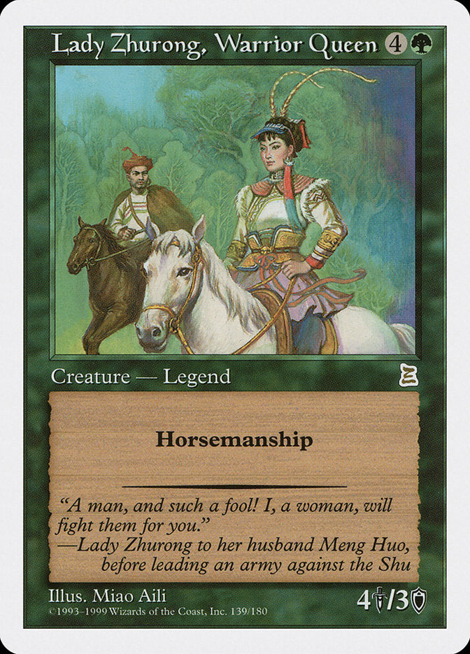 Lady Zhurong, Warrior Queen [Portal Three Kingdoms] | Good Games Morley