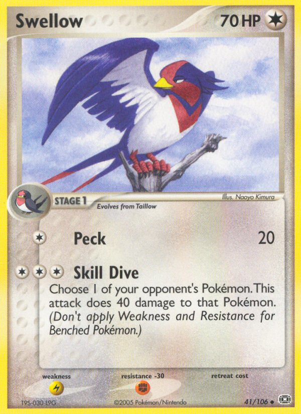 Swellow (41/106) [EX: Emerald] | Good Games Morley