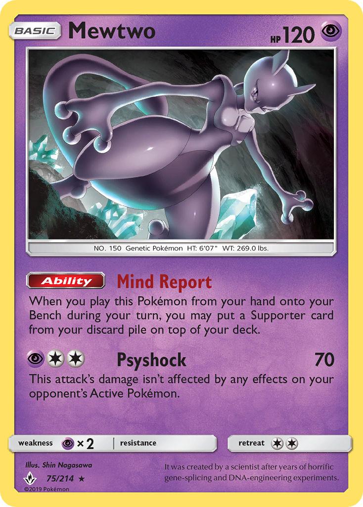 Mewtwo (75/214) (Cosmos Holo) [Sun & Moon: Unbroken Bonds] | Good Games Morley