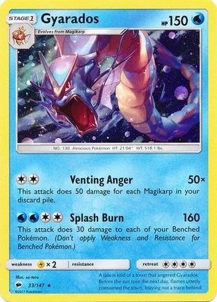 Gyarados (33/147) (Cosmos Holo) [Sun & Moon: Burning Shadows] | Good Games Morley