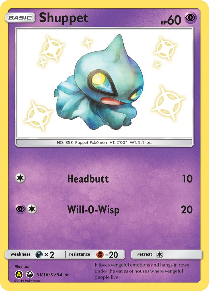 Shuppet (SV16/SV94) [Sun & Moon: Hidden Fates - Shiny Vault] | Good Games Morley