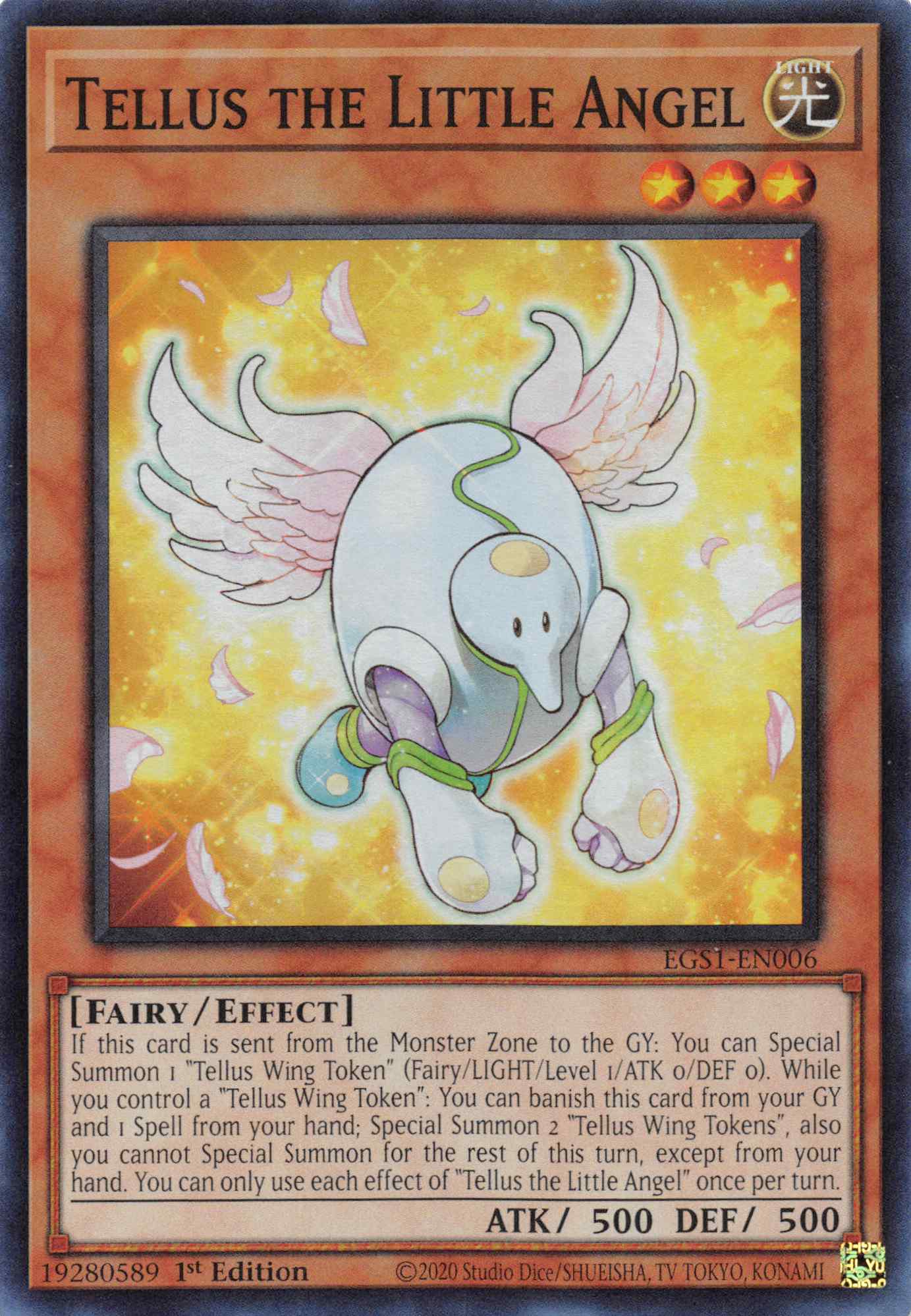 Tellus the Little Angel [EGS1-EN006] Super Rare | Good Games Morley