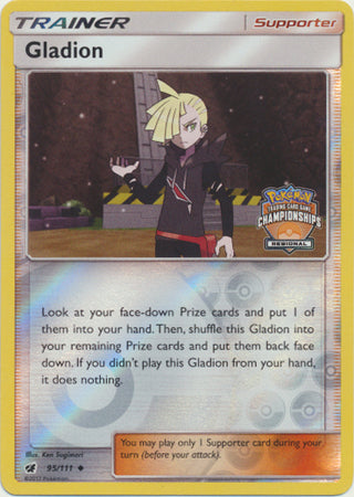 Gladion (95/111) (Regional Championship Promo) [Sun & Moon: Crimson Invasion] | Good Games Morley