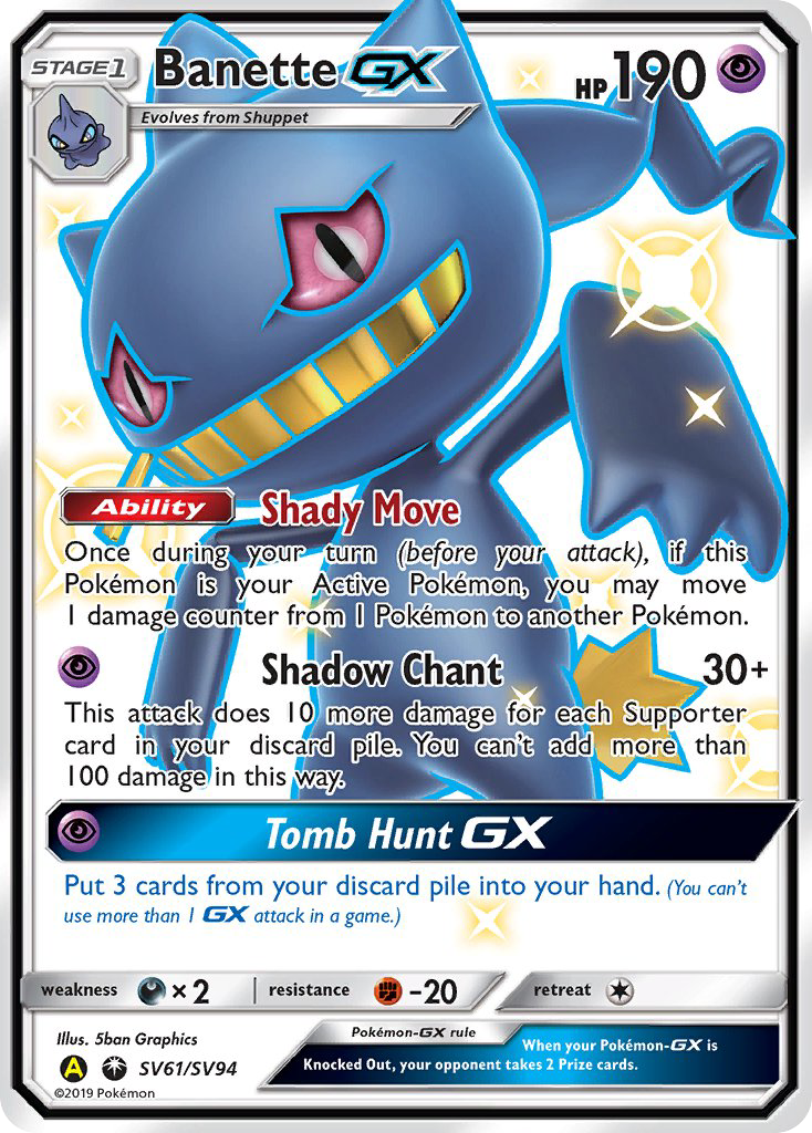 Banette GX (SV61/SV94) [Sun & Moon: Hidden Fates - Shiny Vault] | Good Games Morley