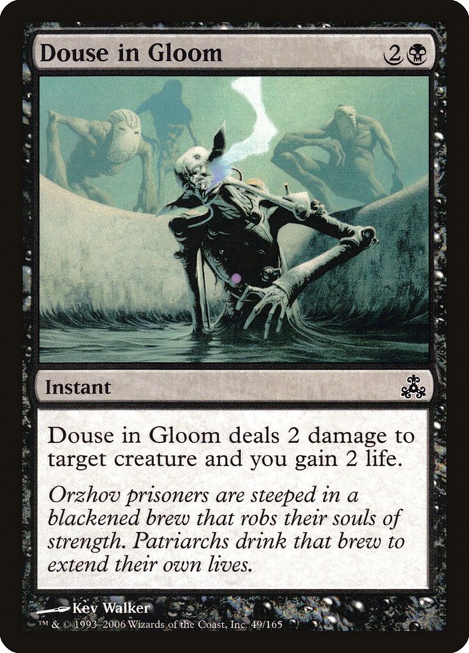 Douse in Gloom [Guildpact] | Good Games Morley