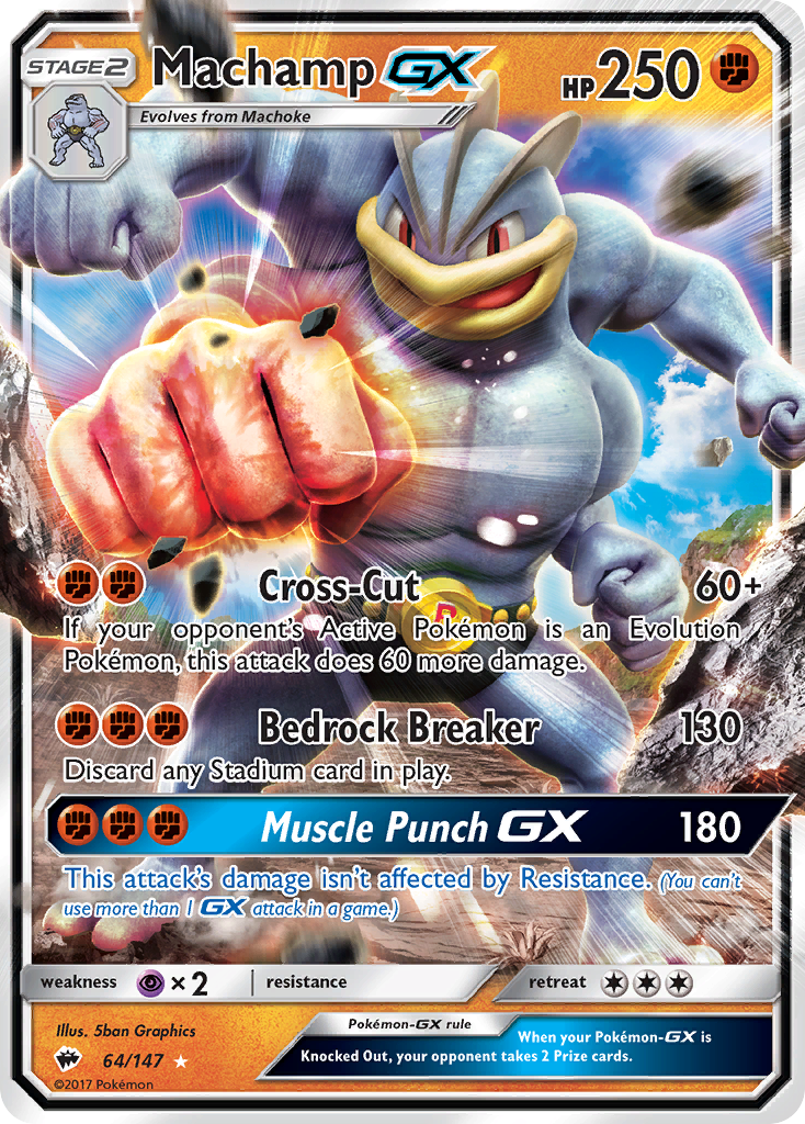 Machamp GX (64/147) [Sun & Moon: Burning Shadows] | Good Games Morley