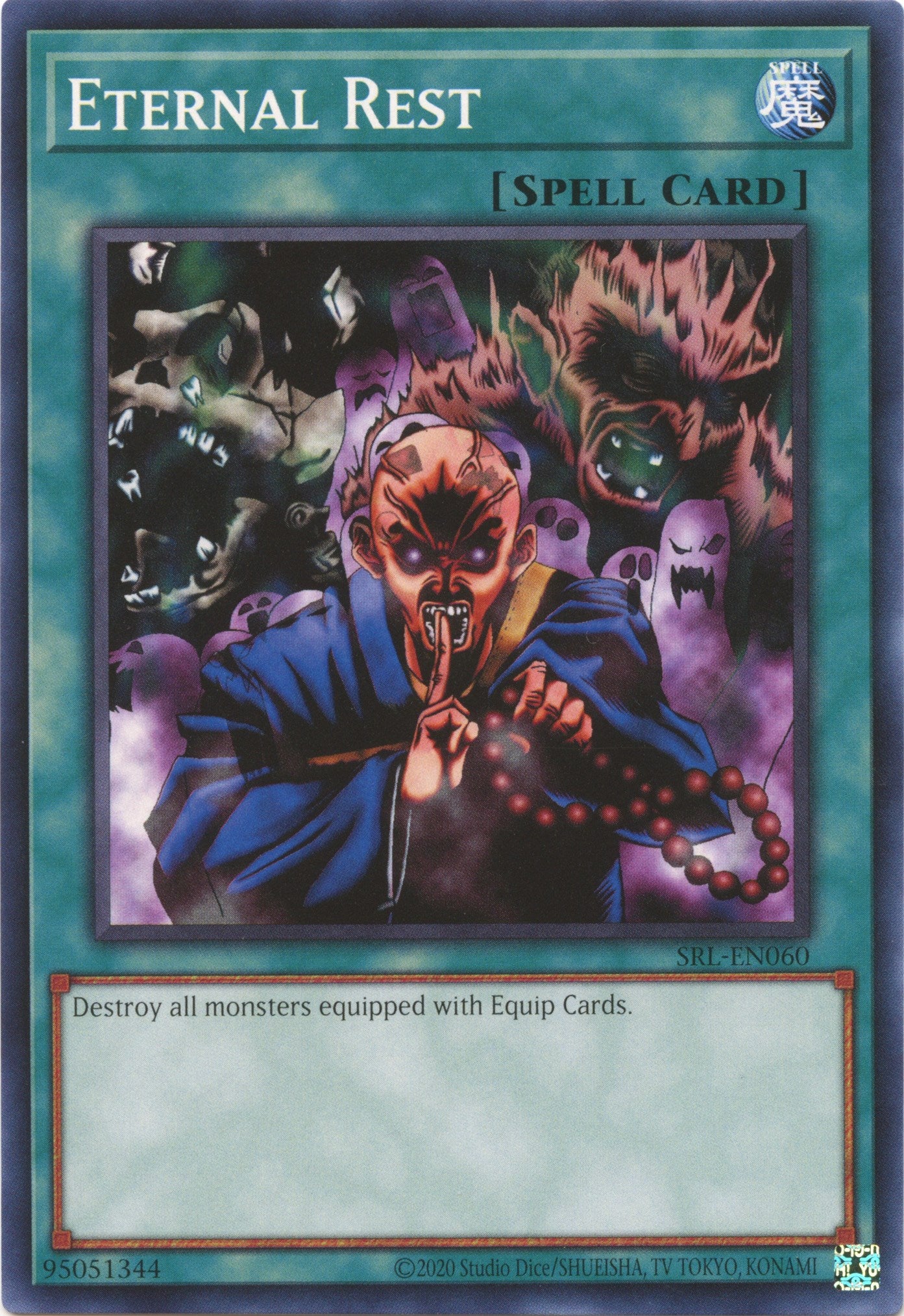 Eternal Rest (25th Anniversary) [SRL-EN060] Common | Good Games Morley