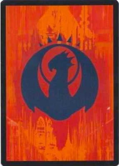 Izzet Guild Token [Dragon's Maze Tokens] | Good Games Morley