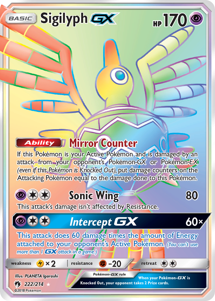 Sigilyph GX (222/214) [Sun & Moon: Lost Thunder] | Good Games Morley