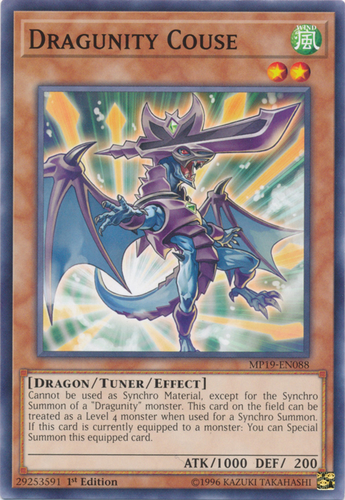 Dragunity Couse [MP19-EN088] Common | Good Games Morley
