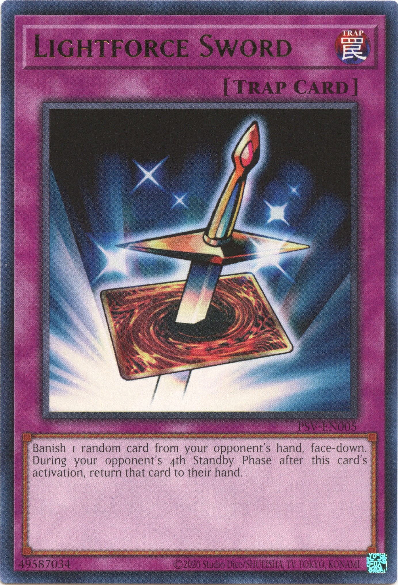 Lightforce Sword (25th Anniversary) [PSV-EN005] Rare | Good Games Morley