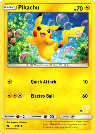 Pikachu (19/68) (Pikachu Stamp #15) [Battle Academy 2020] | Good Games Morley