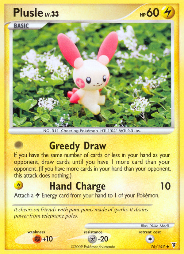 Plusle (76/147) [Platinum: Supreme Victors] | Good Games Morley