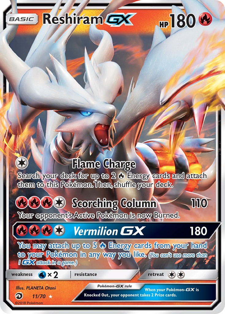 Reshiram GX (11/70) [Sun & Moon: Dragon Majesty] | Good Games Morley