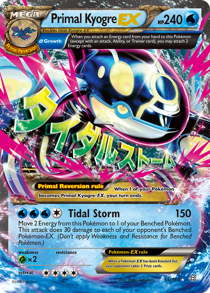 Primal Kyogre EX (55/160) [XY: Primal Clash] | Good Games Morley