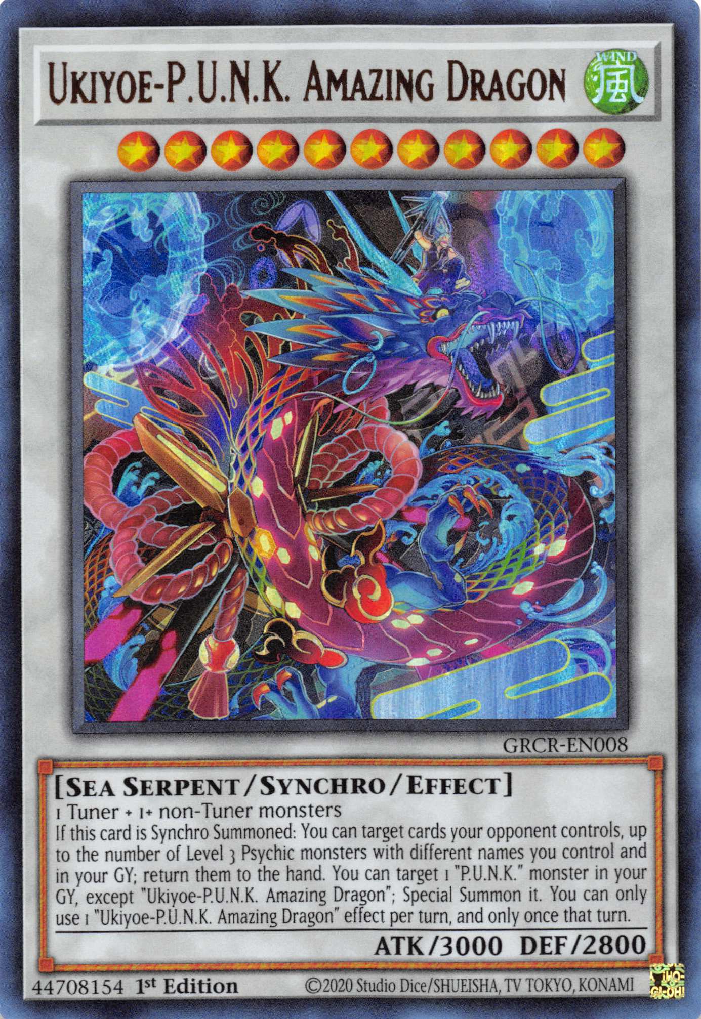 Ukiyoe-P.U.N.K. Amazing Dragon [GRCR-EN008] Collector's Rare | Good Games Morley