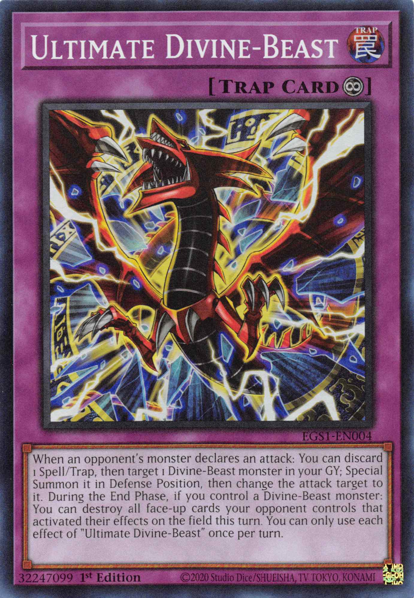 Ultimate Divine-Beast [EGS1-EN004] Super Rare | Good Games Morley