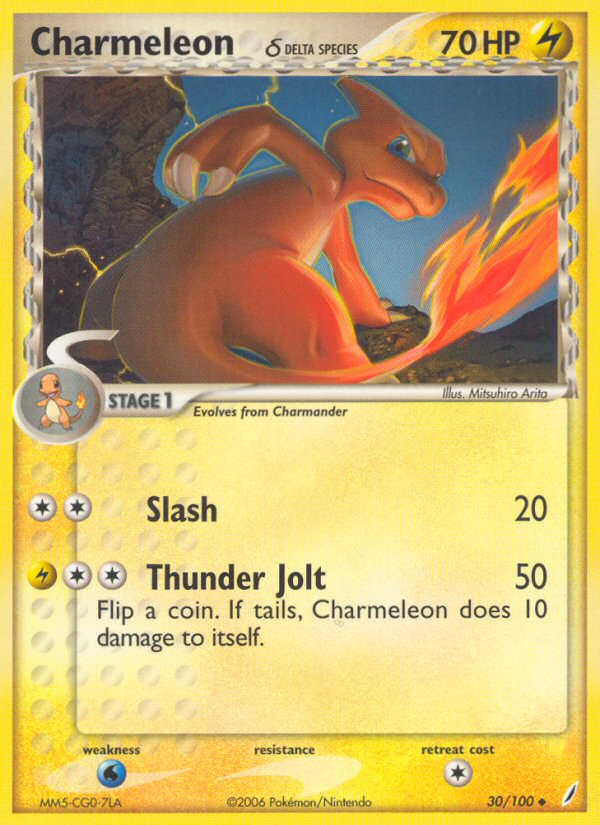 Charmeleon (30/100) (Delta Species) [EX: Crystal Guardians] | Good Games Morley