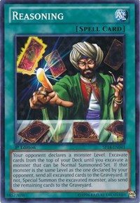 Reasoning [SP14-EN041] Starfoil Rare | Good Games Morley