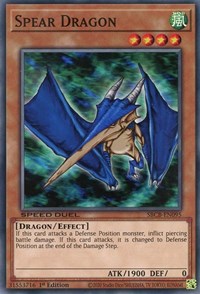 Spear Dragon [SBCB-EN095] Common | Good Games Morley