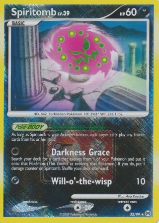 Spiritomb (32/99) (League Promo) [Platinum: Arceus] | Good Games Morley