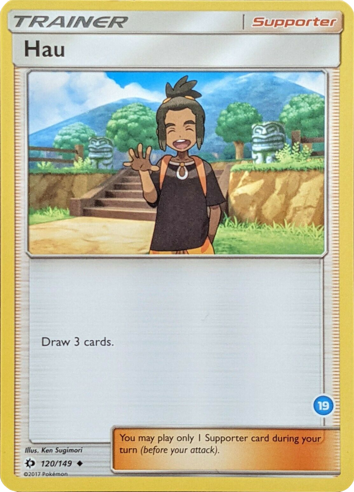 Hau (120/149) (Deck Exclusive #19) [Sun & Moon: Trainer Kit - Alolan Ninetales] | Good Games Morley