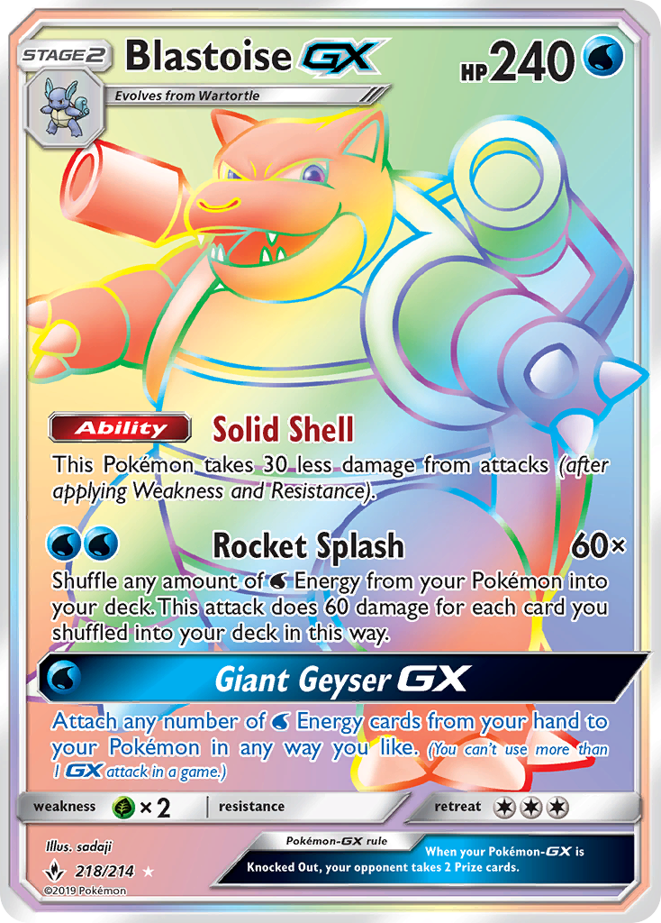 Blastoise GX (218/214) [Sun & Moon: Unbroken Bonds] | Good Games Morley