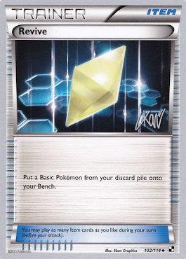 Revive (102/114) (Reshiphlosion - Christopher Kan) [World Championships 2011] | Good Games Morley