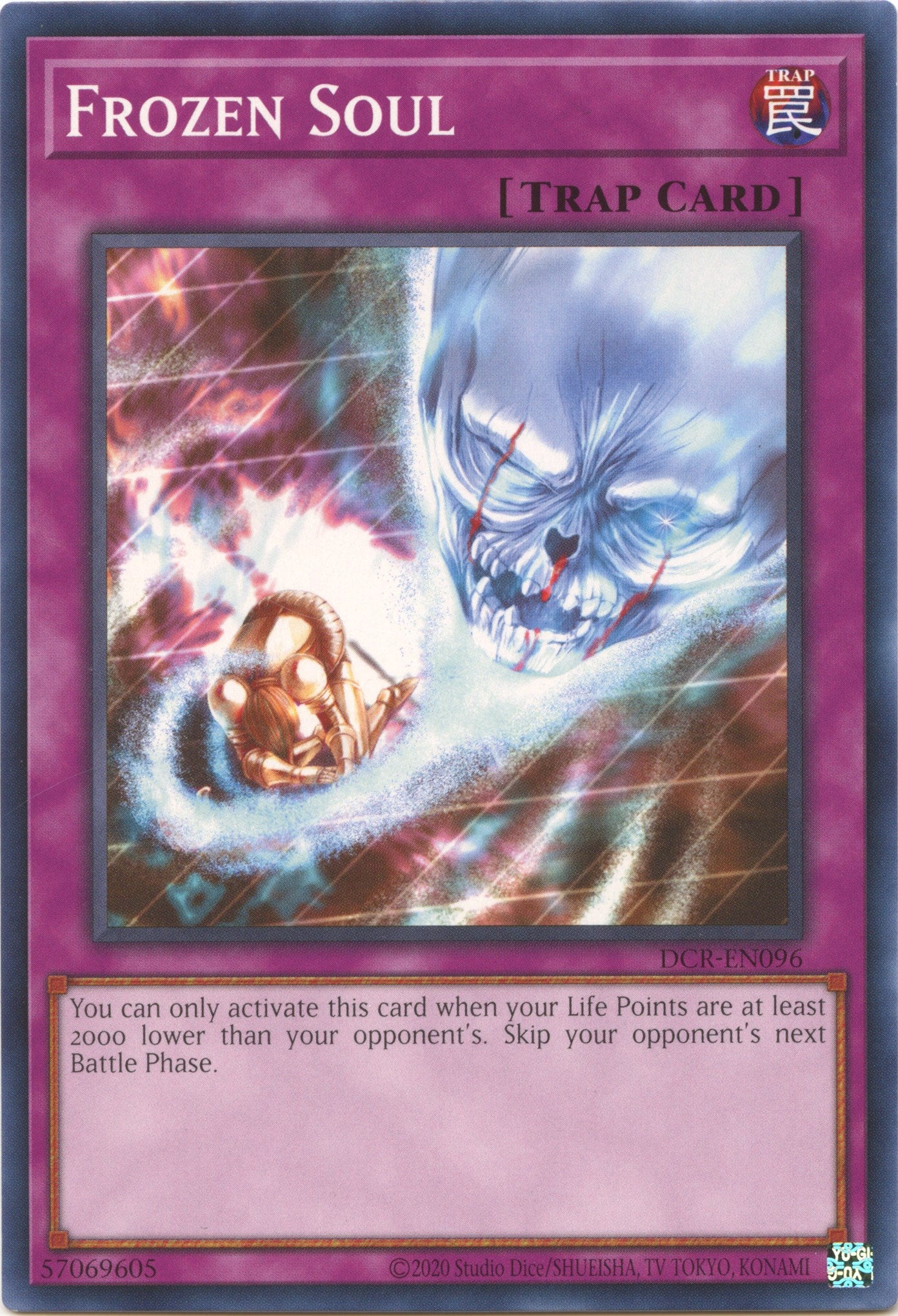 Frozen Soul (25th Anniversary) [DCR-EN096] Common | Good Games Morley