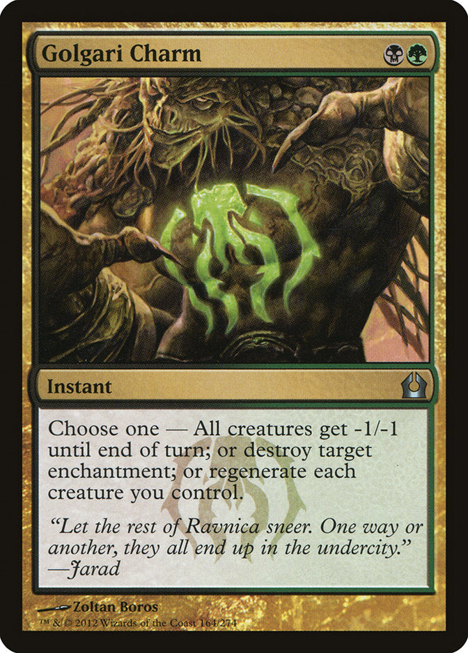 Golgari Charm [Return to Ravnica] | Good Games Morley