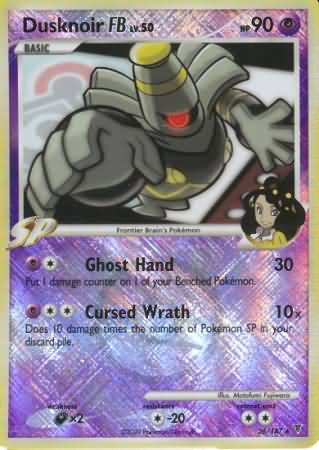 Dusknoir FB LV.50 (26/147) (League Promo) [Platinum: Supreme Victors] | Good Games Morley