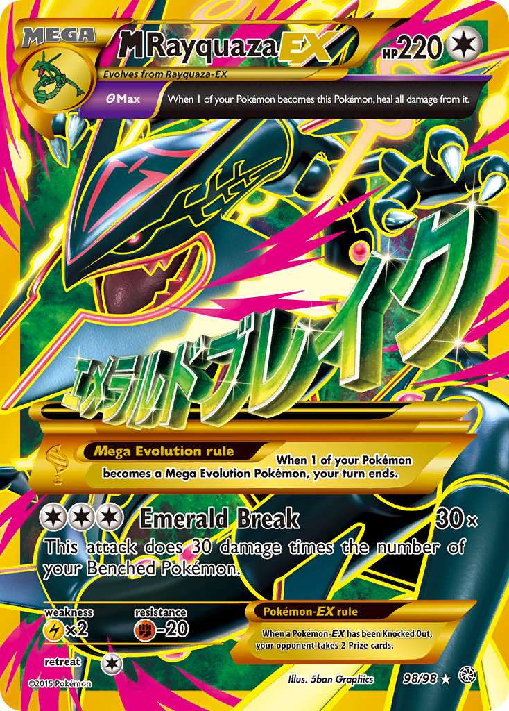 M Rayquaza EX (98/98) [XY: Ancient Origins] | Good Games Morley