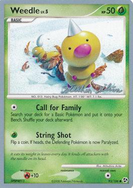 Weedle LV.5 (93/106) (Luxdrill - Stephen Silvestro) [World Championships 2009] | Good Games Morley
