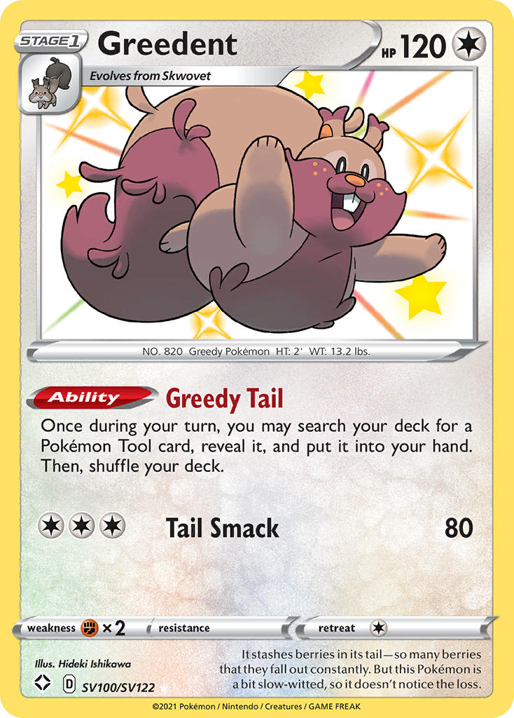 Greedent (SV100/SV122) [Sword & Shield: Shining Fates] | Good Games Morley