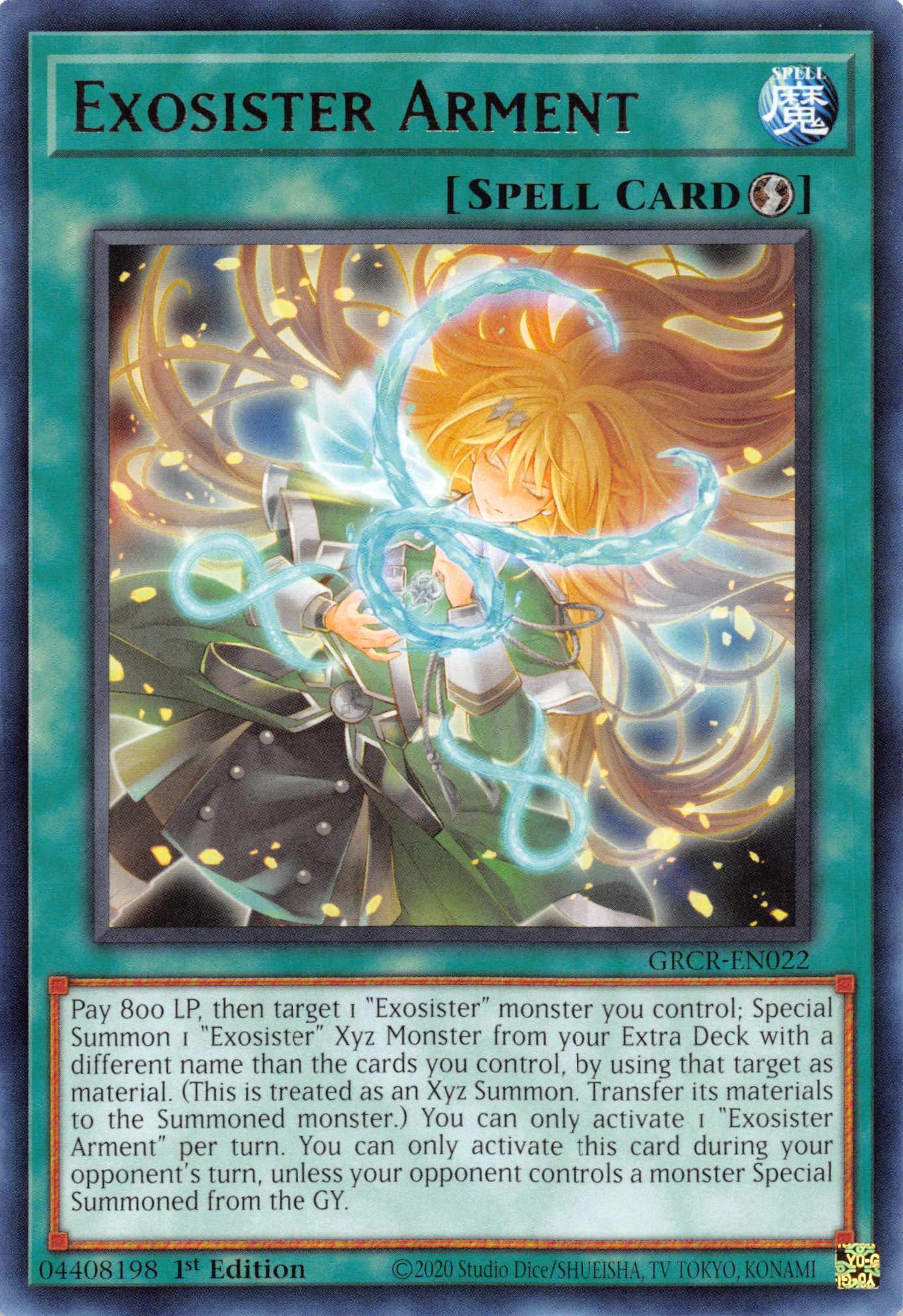 Exosister Arment [GRCR-EN022] Rare | Good Games Morley