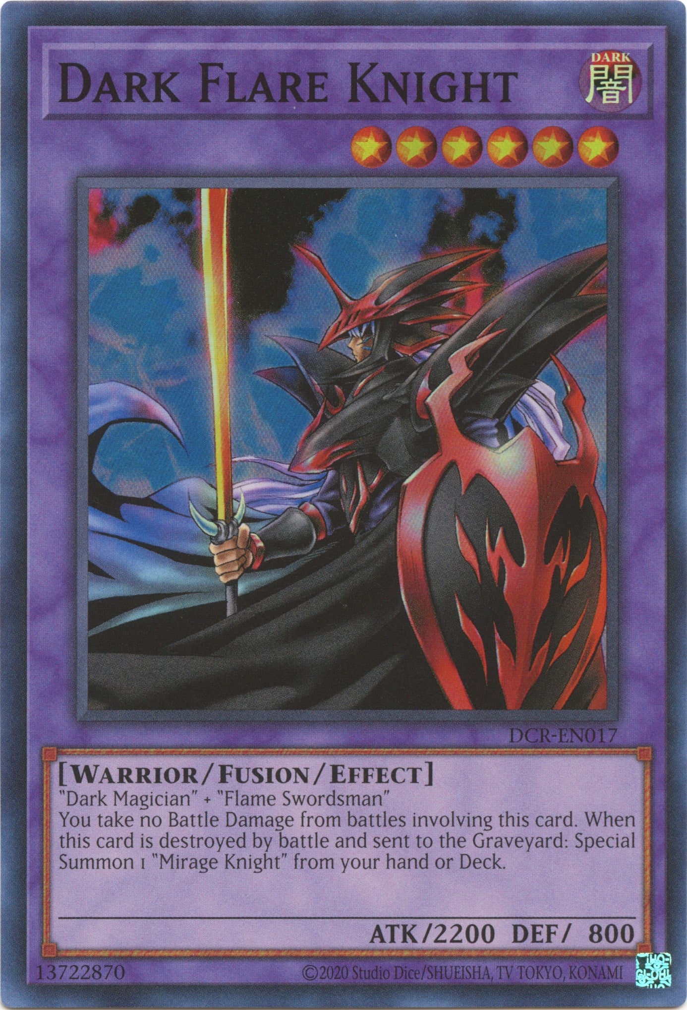 Dark Flare Knight (25th Anniversary) [DCR-EN017] Super Rare | Good Games Morley