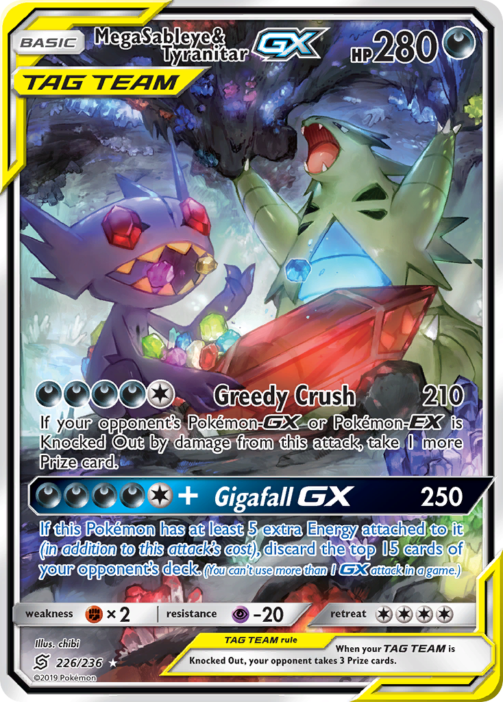 Mega Sableye & Tyranitar GX (226/236) [Sun & Moon: Unified Minds] | Good Games Morley