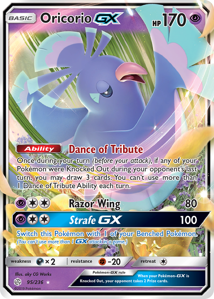 Oricorio GX (95/236) [Sun & Moon: Cosmic Eclipse] | Good Games Morley